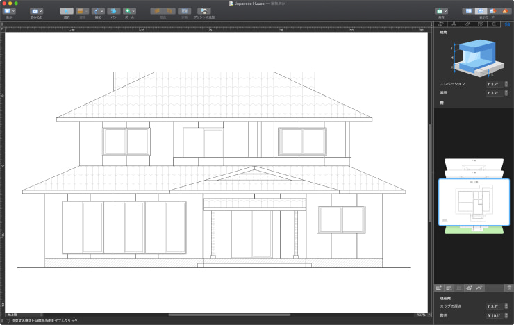 Live Home 3D for Mac での伝統的な日本家屋(2D 立面図モード)。